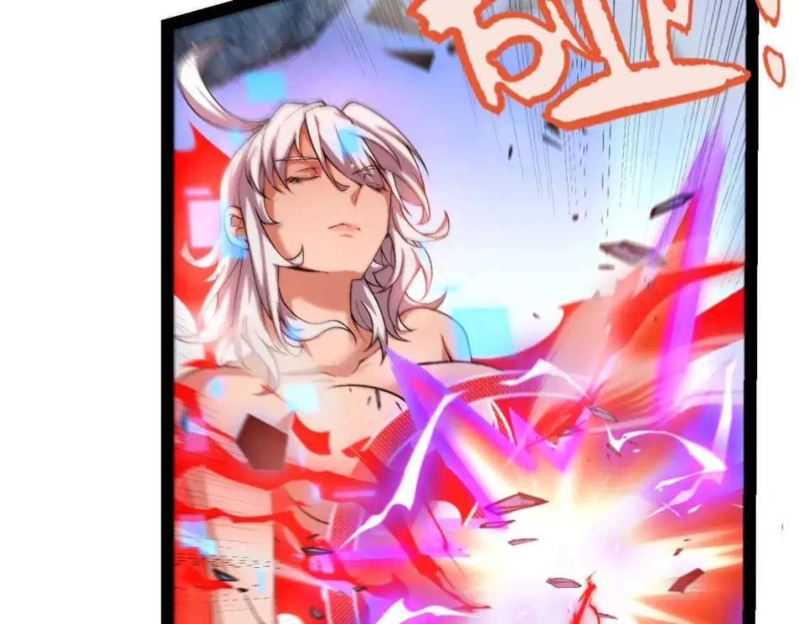 我来自游戏免费漫画下拉式酷漫屋漫画,第240话 无法接受的祭品1图