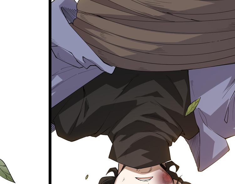 我来自游戏免费漫画下拉式酷漫屋漫画,第一话 重回三年前，我来自游戏2图