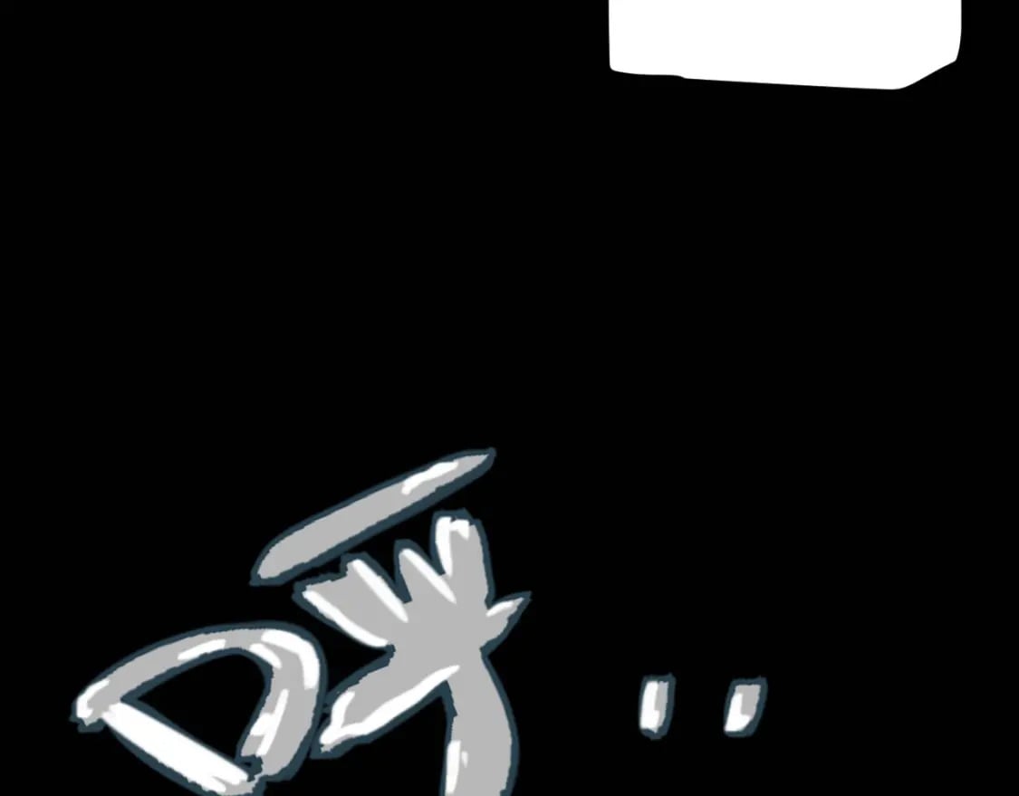 我来自游戏免费漫画下拉式酷漫屋漫画,第203话 相遇不动暗纹1图