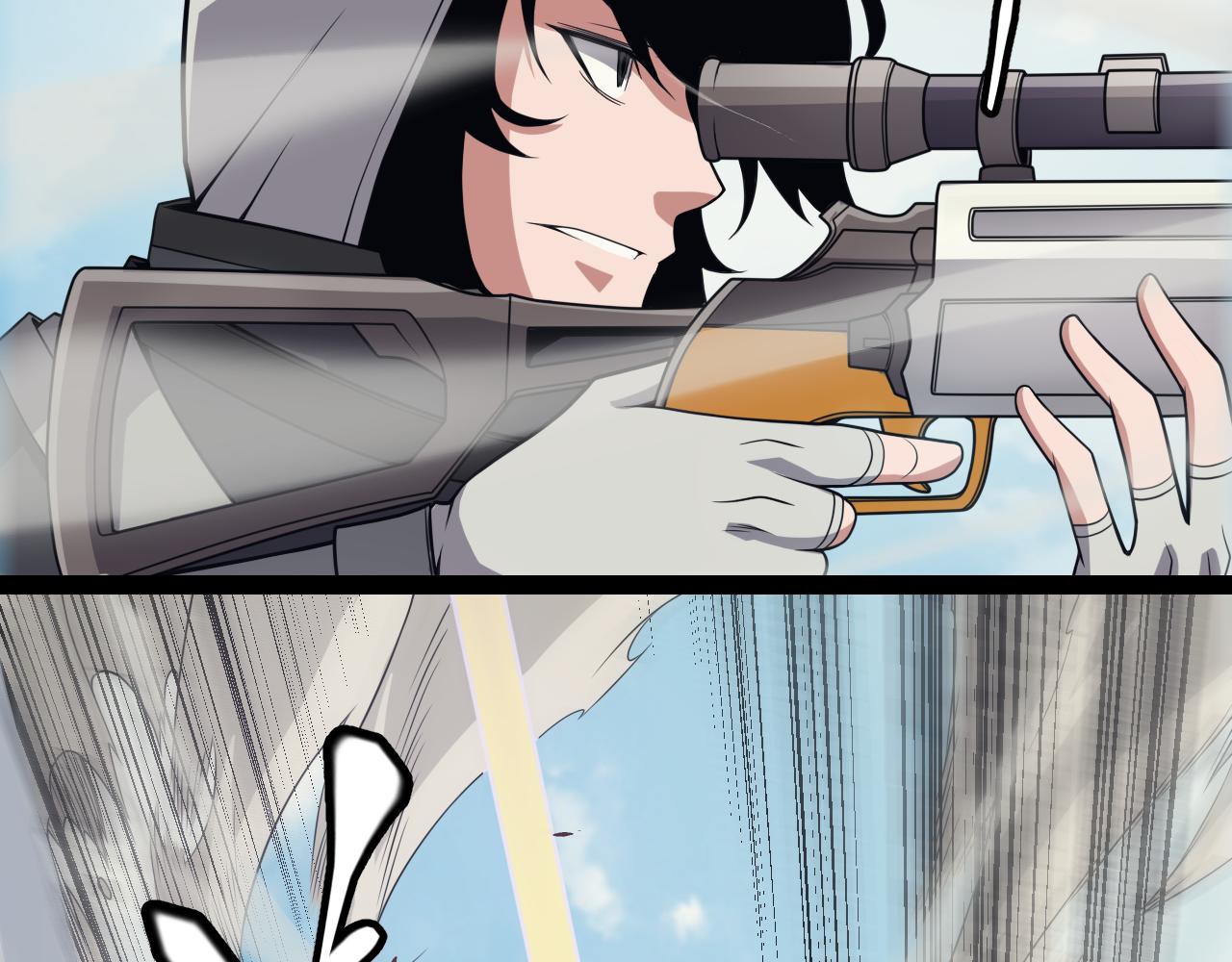 我来自游戏笔趣阁漫画,第149话 对方盟友出现！1图