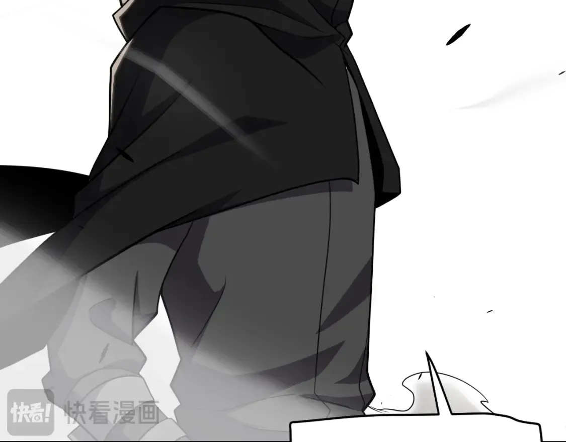 我来自游戏免费漫画下拉式酷漫屋漫画,第249话 骑士伴皇2图