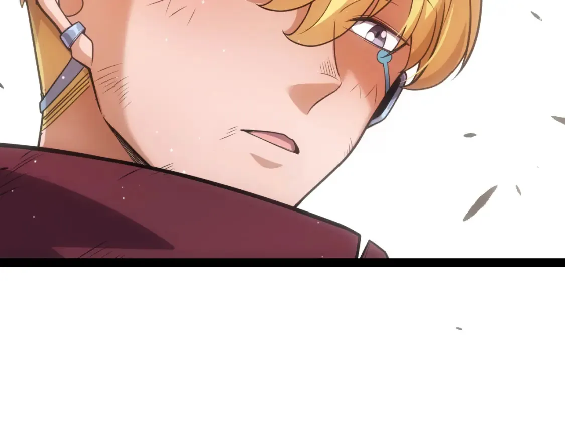 我来自游戏免费漫画下拉式酷漫屋漫画,第251话 区区两人？！我的目标是整个公会！2图