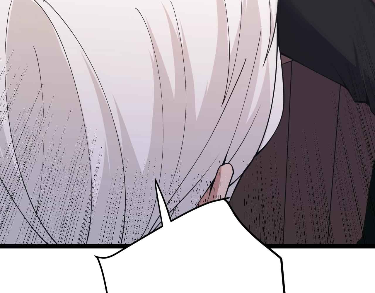 我来自游戏免费漫画下拉式酷漫屋漫画,第99话 觉醒者考核2图