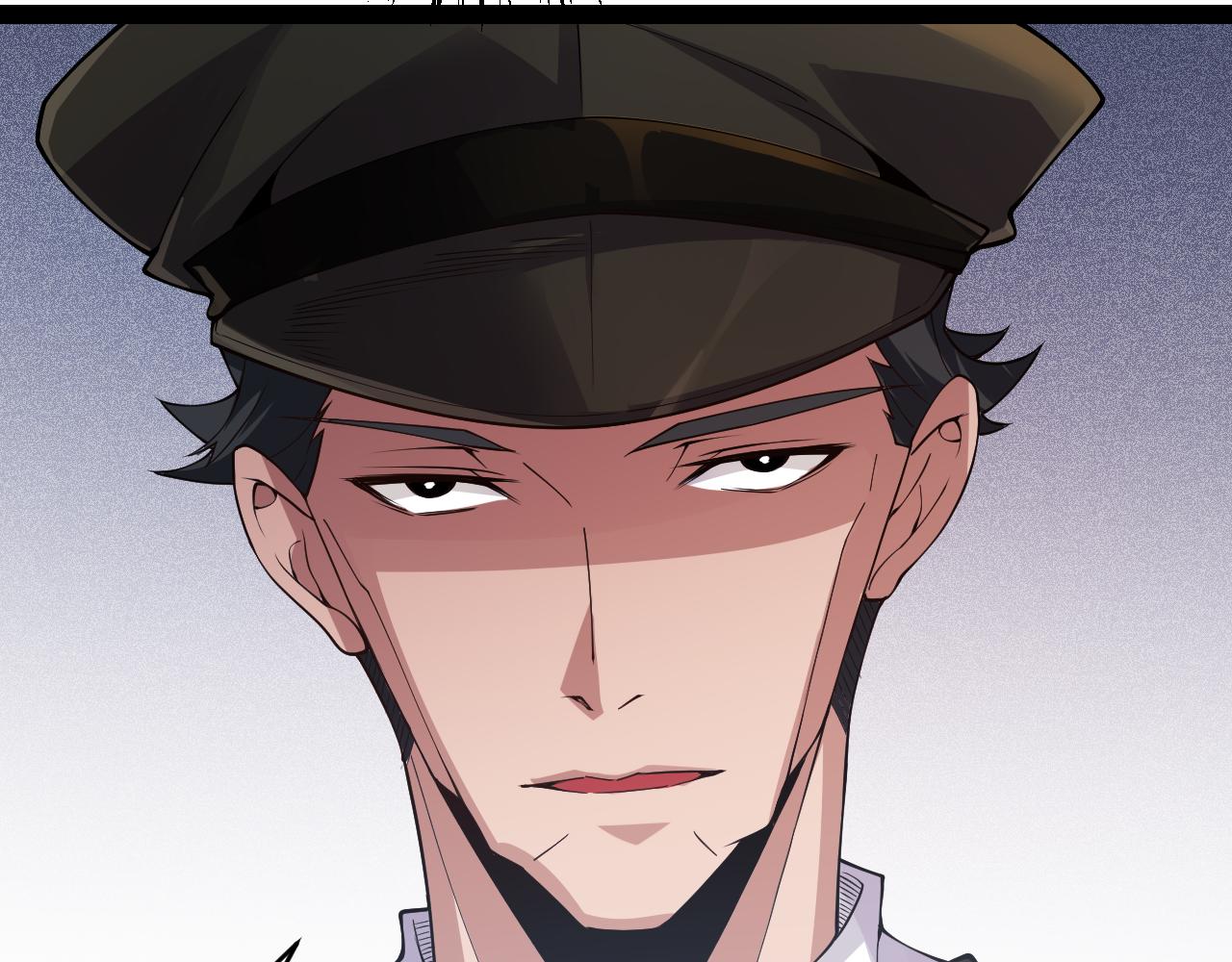我来自游戏笔趣阁漫画,第133话 百层练级塔！1图