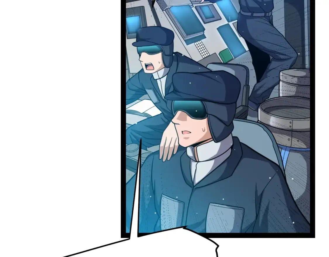 我来自游戏免费漫画下拉式酷漫屋漫画,第230话 纳洛苏醒1图