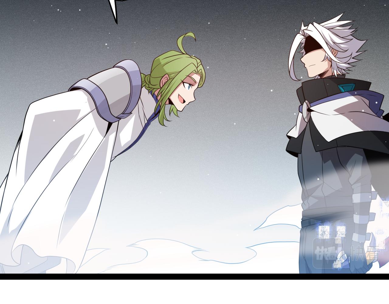 我来自游戏漫画,第135话 来自候选者的赌约1图