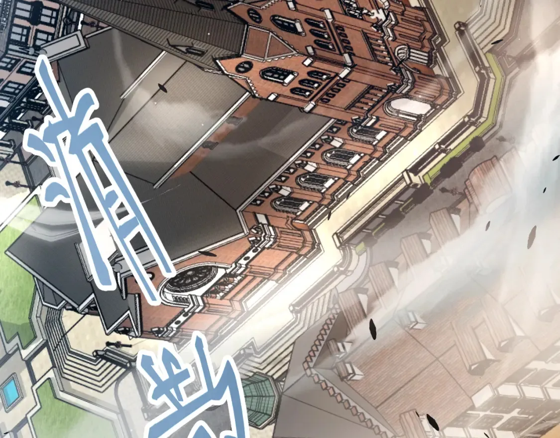 我来自游戏笔趣阁漫画,第246话 游戏中的完美觉醒2图
