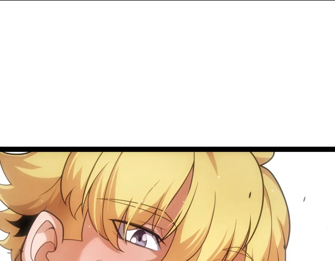 我来自游戏免费漫画下拉式酷漫屋漫画,第251话 区区两人？！我的目标是整个公会！1图