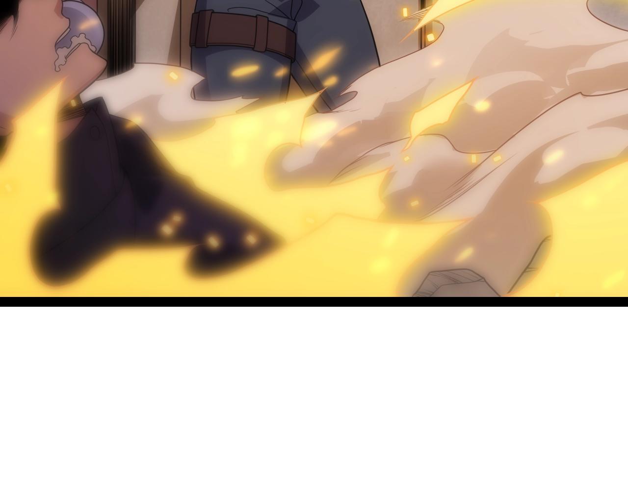 我来自游戏免费漫画下拉式酷漫屋漫画,第131话 暴力入侵？！1图