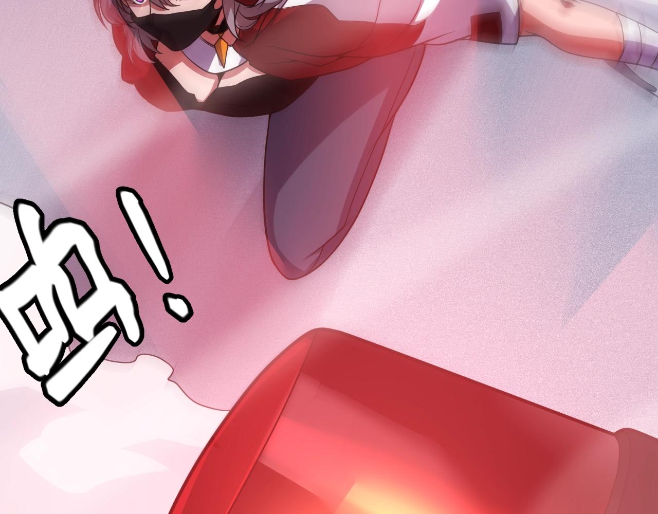 我来自游戏免费漫画下拉式酷漫屋漫画,第131话 暴力入侵？！2图