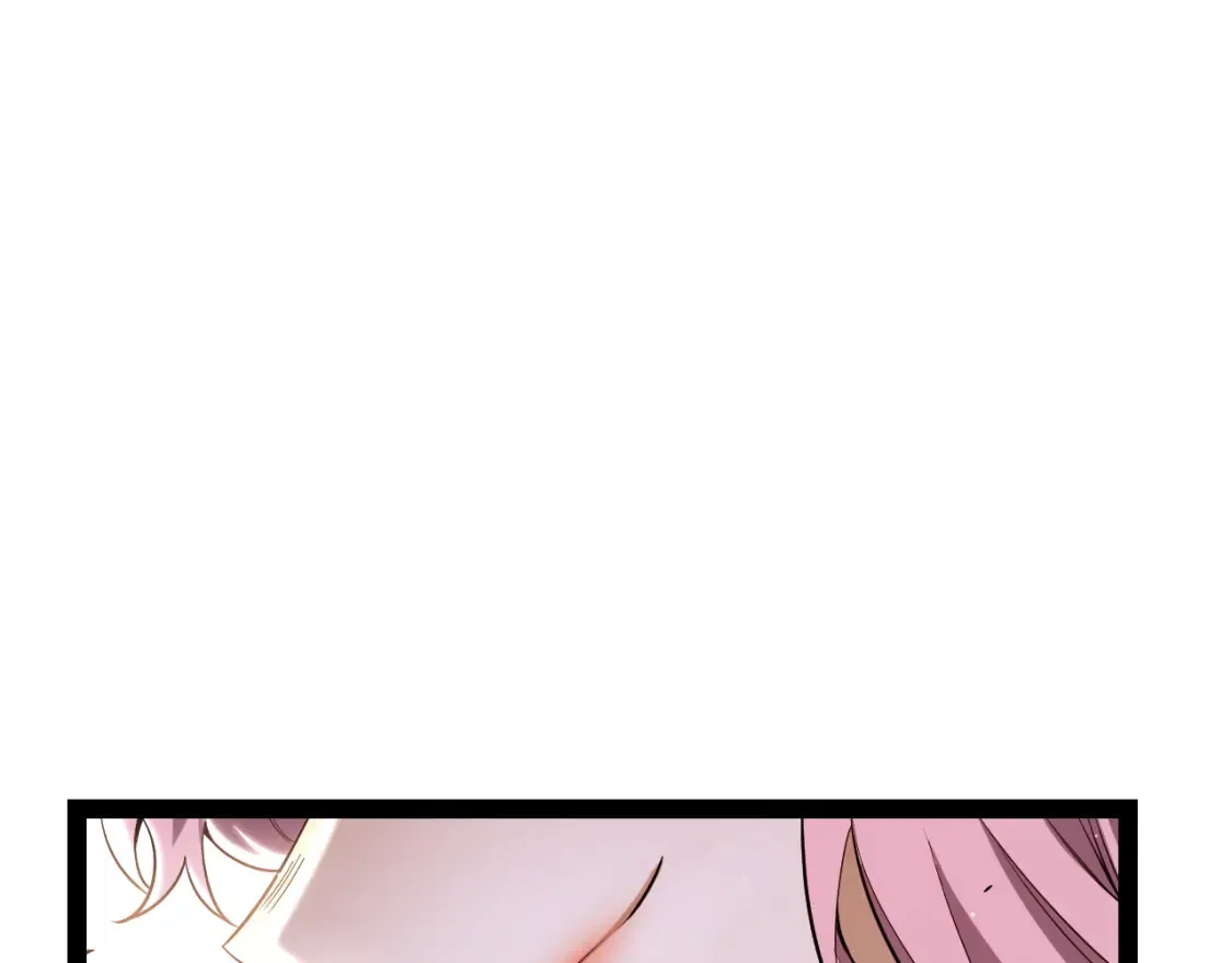 我来自游戏免费漫画下拉式酷漫屋漫画,第251话 区区两人？！我的目标是整个公会！2图