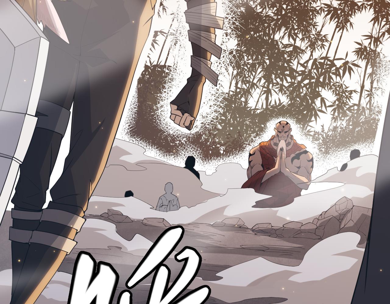 我来自游戏笔趣阁漫画,第35话 破戒佛！2图