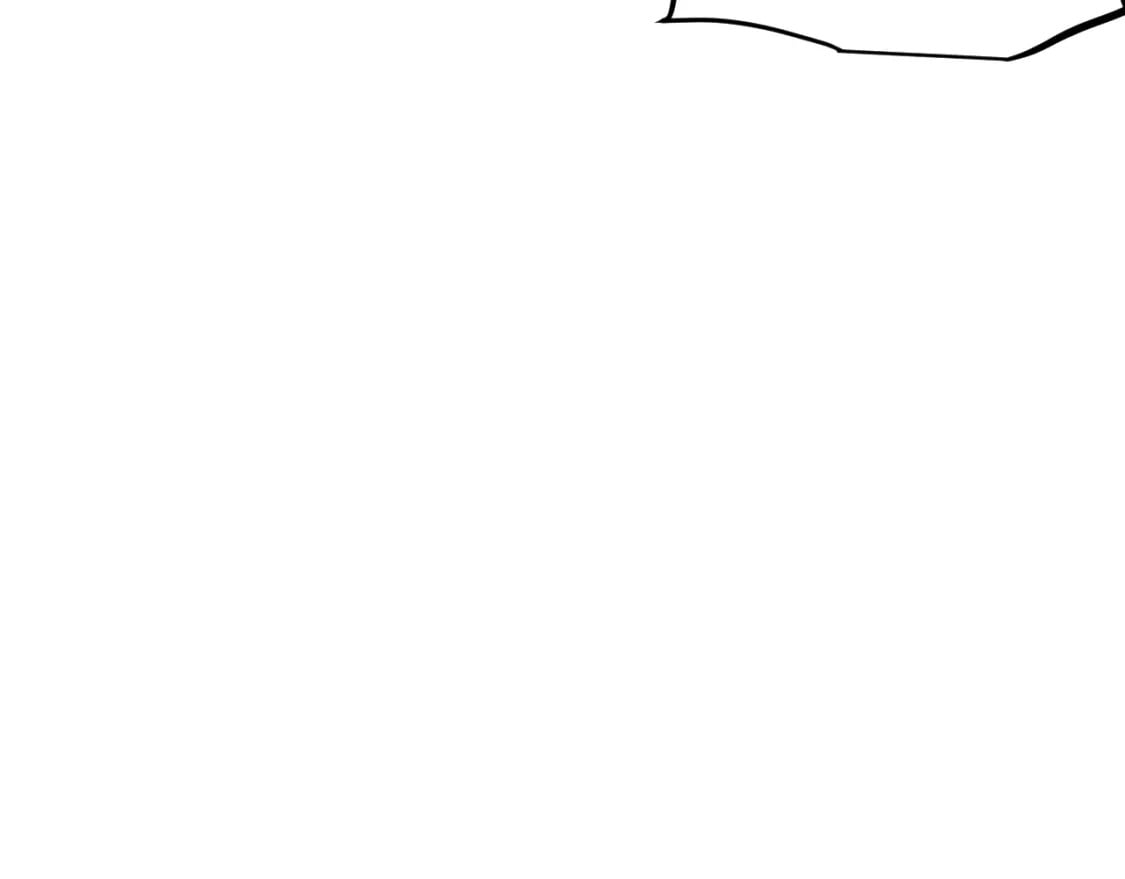 我来自游戏免费漫画下拉式酷漫屋漫画,第209话 屠城1图