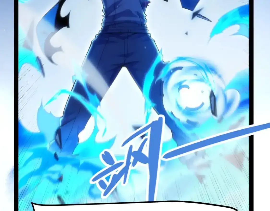 我来自游戏漫画,第243话 凌策终秒觉醒！2图