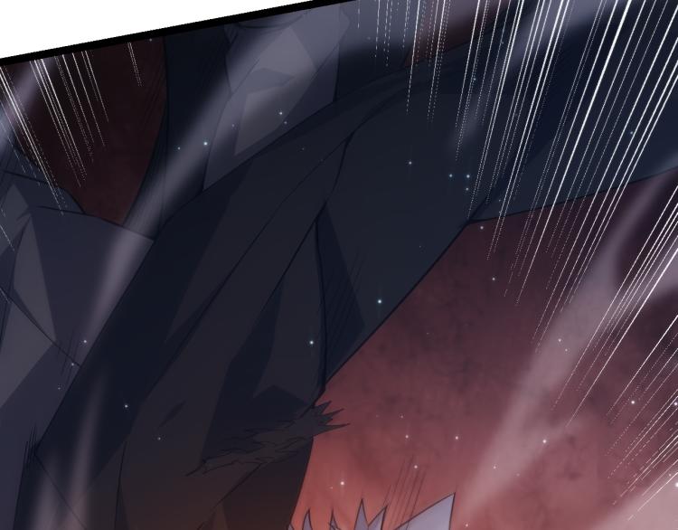 我来自游戏免费漫画下拉式酷漫屋漫画,第19话 怪物般的数据1图