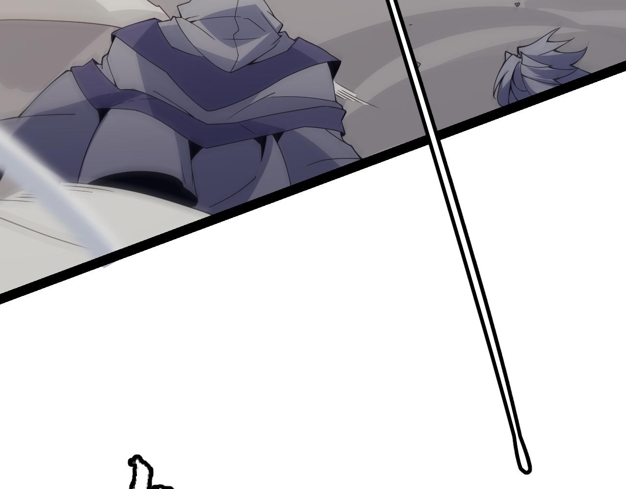 我来自游戏免费漫画下拉式酷漫屋漫画,第148话 对方盟友出现！2图