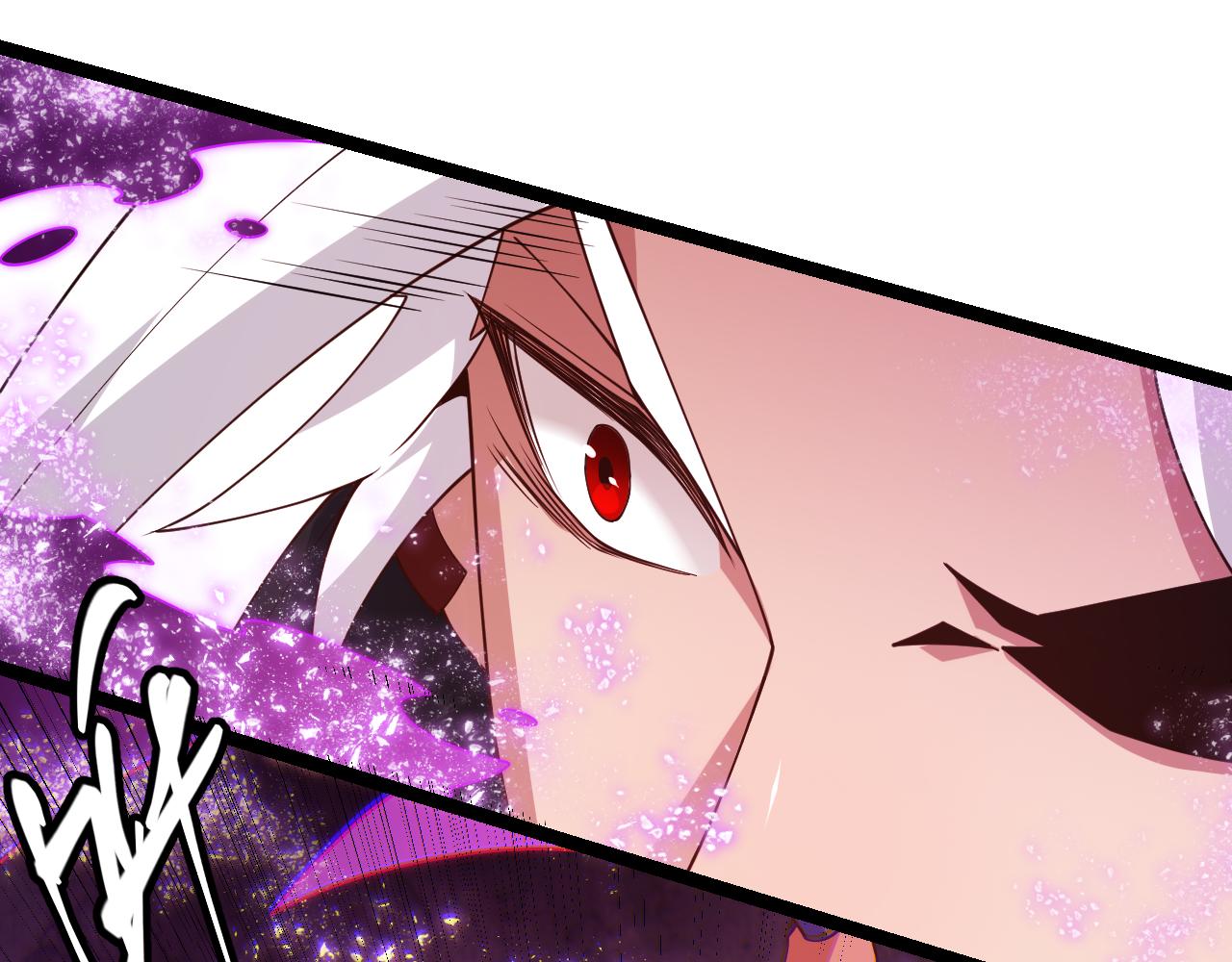 我来自游戏免费漫画下拉式酷漫屋漫画,第122话 凌策沦陷？！2图