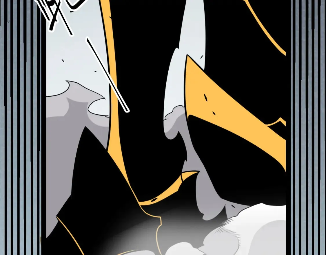 我来自游戏免费漫画下拉式酷漫屋漫画,第249话 骑士伴皇1图