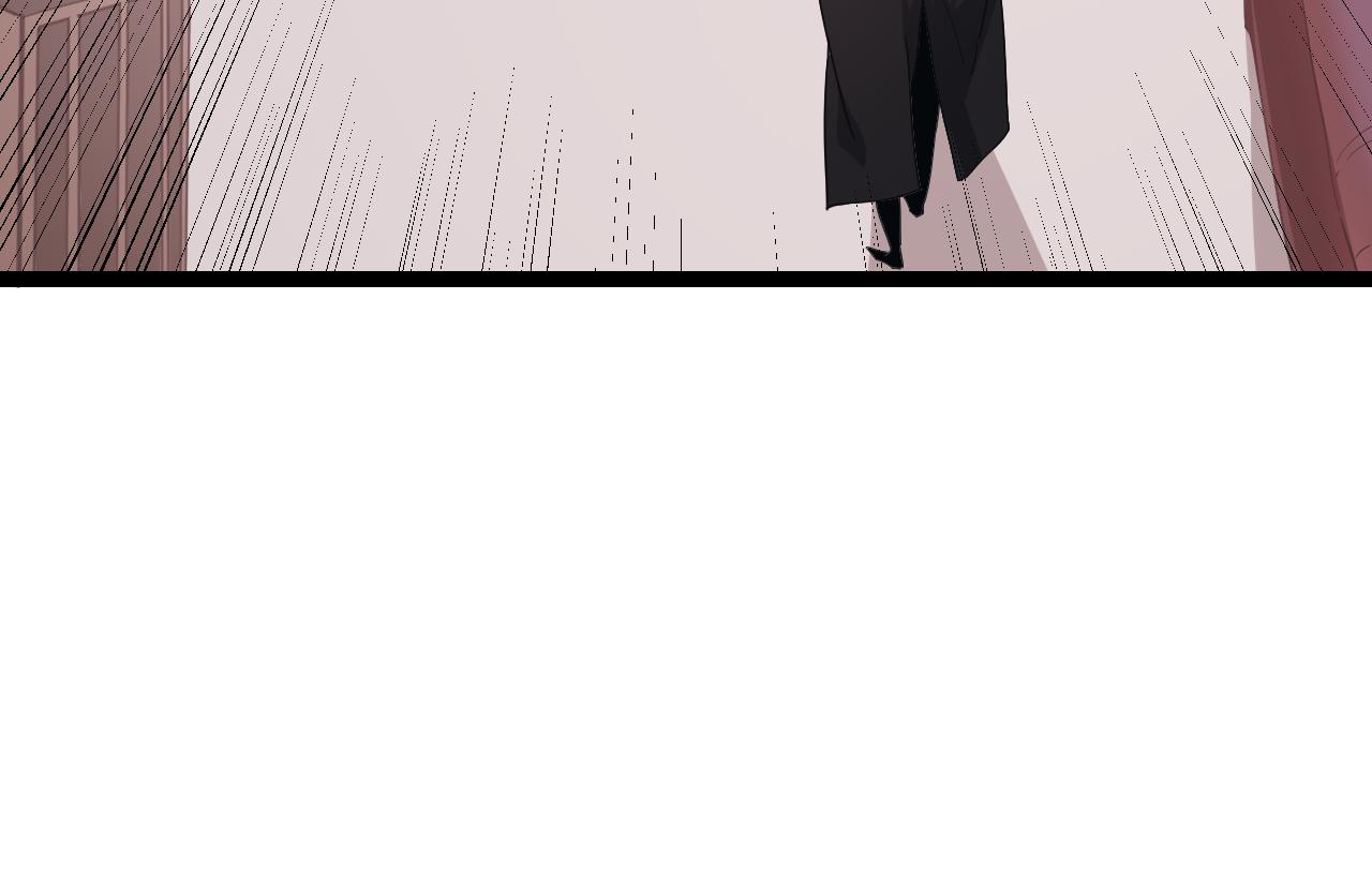 我来自游戏免费漫画下拉式酷漫屋漫画,第84话 凌策的法贼之路1图