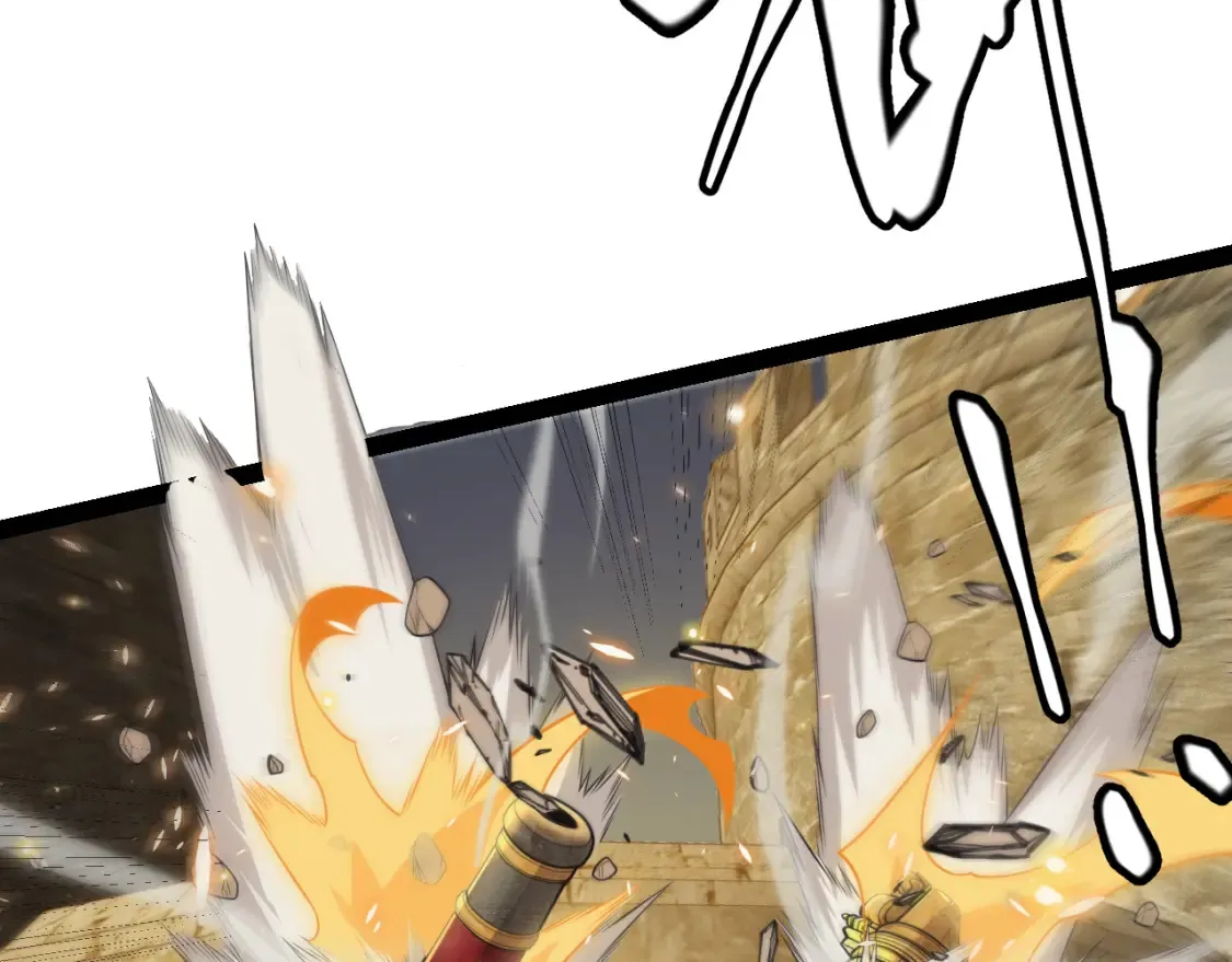 我来自游戏免费漫画下拉式酷漫屋漫画,第166话 分组合作！1图