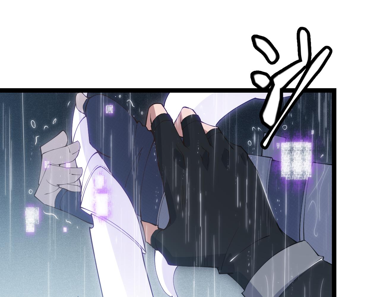 我来自游戏免费漫画下拉式酷漫屋漫画,第68话 转职结束！最后结果？1图