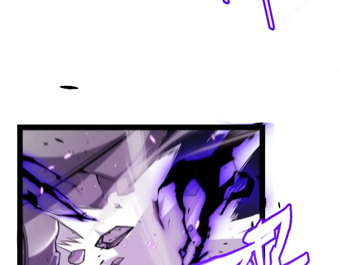 我来自游戏免费漫画下拉式酷漫屋漫画,第215话 纳洛的选择？！2图