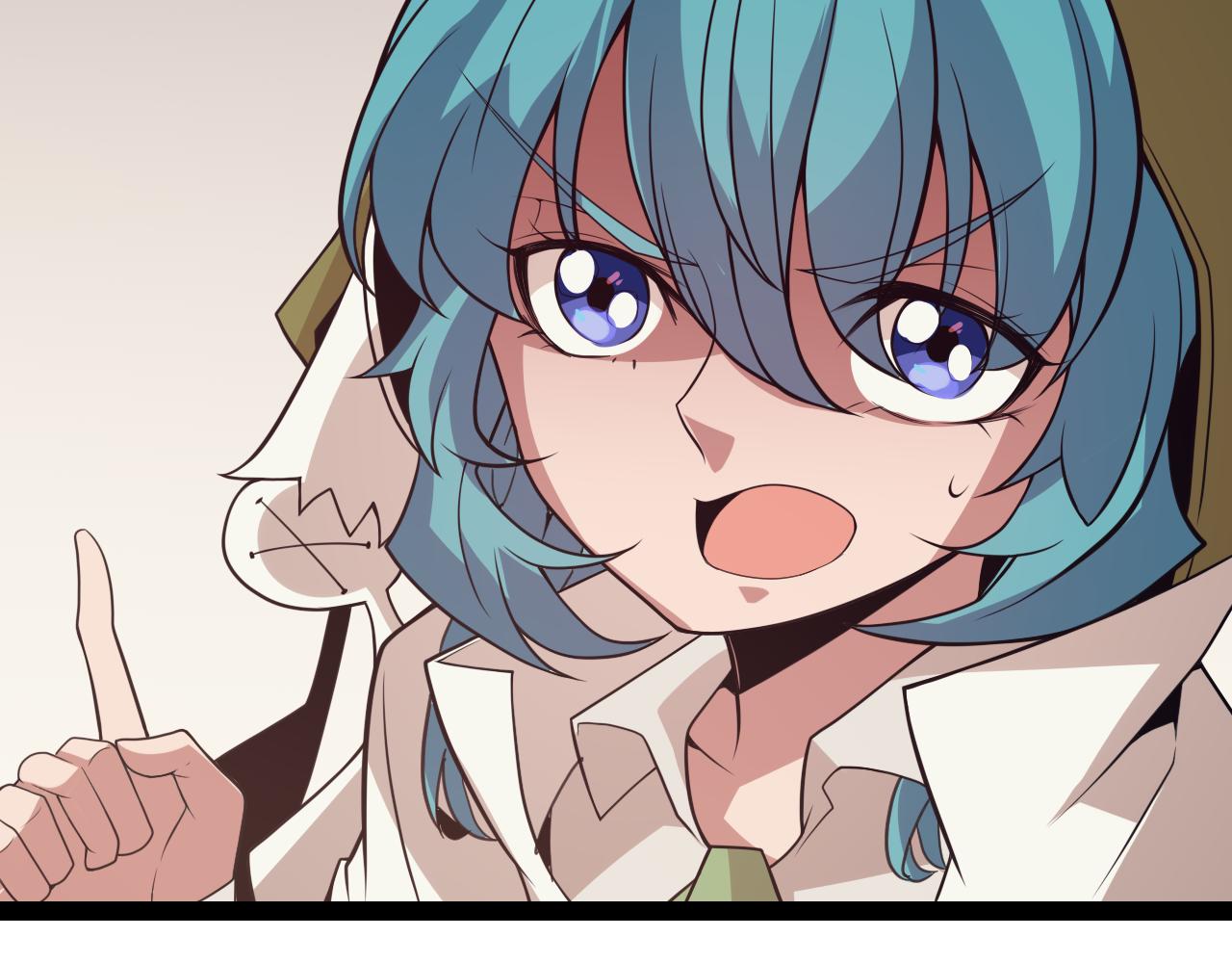 我来自游戏免费漫画下拉式酷漫屋漫画,第142话 凌策的商业帝国1图