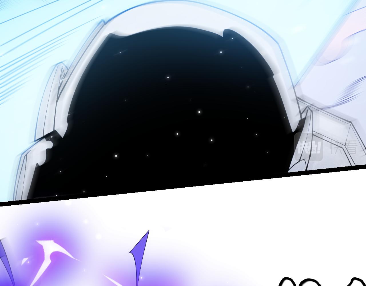 我来自游戏免费漫画下拉式酷漫屋漫画,第109话 死亡女巫的索求1图
