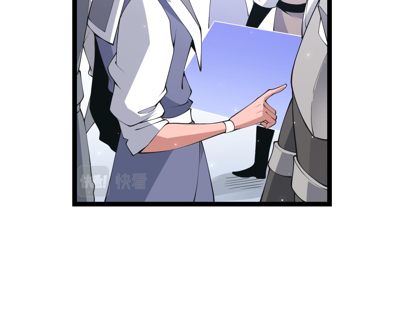我来自游戏免费漫画下拉式酷漫屋漫画,第87话 公会副本！开启！1图