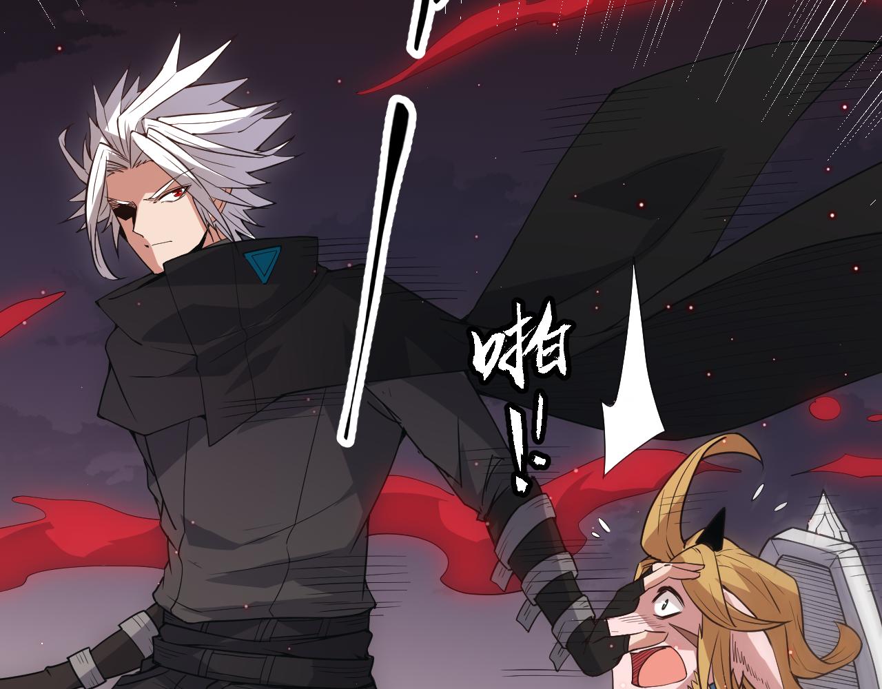 我来自游戏免费漫画下拉式酷漫屋漫画,第22话 3分钟！凌策的警告！2图