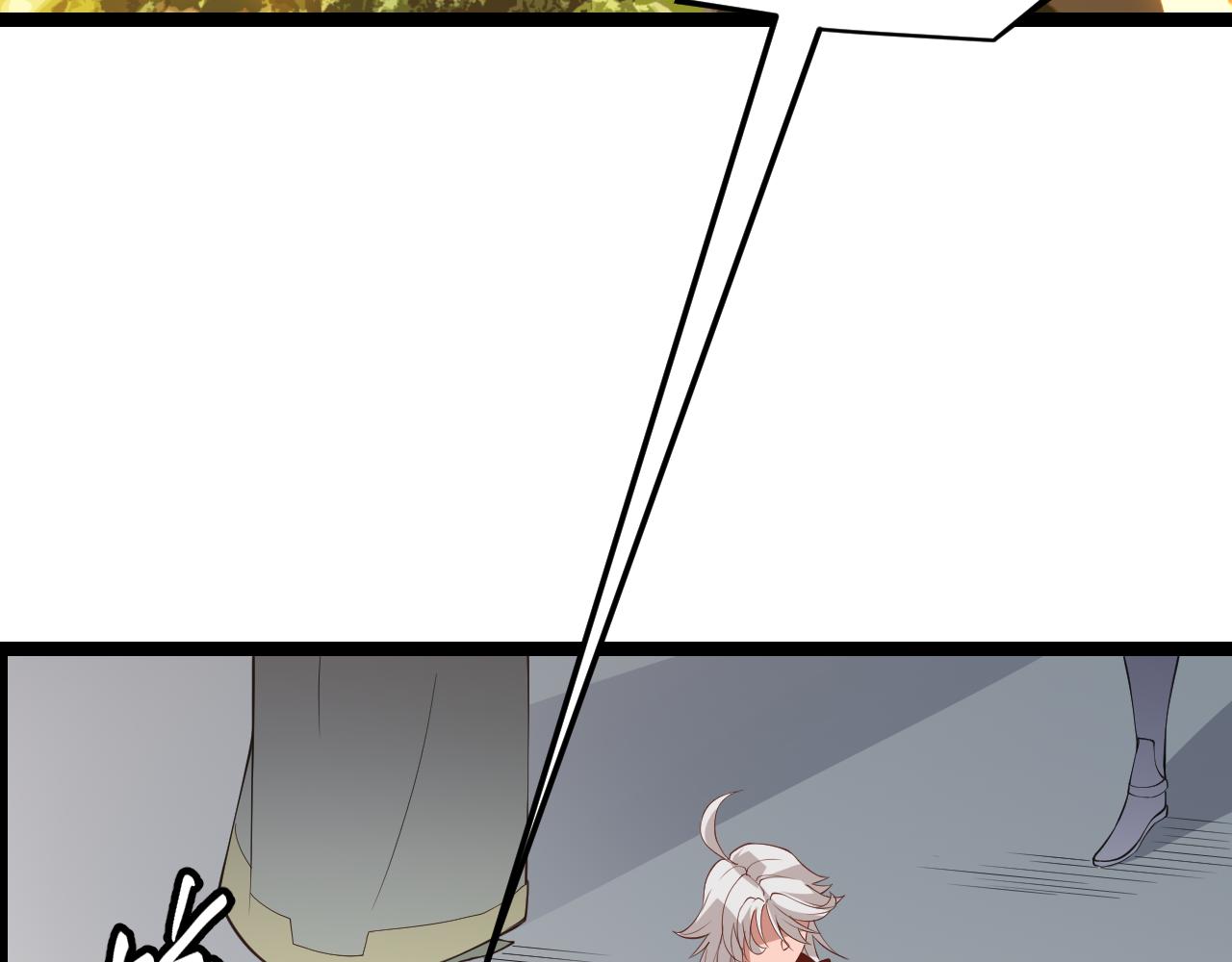 我来自游戏免费漫画下拉式酷漫屋漫画,第59话 有人模仿我的脸？2图