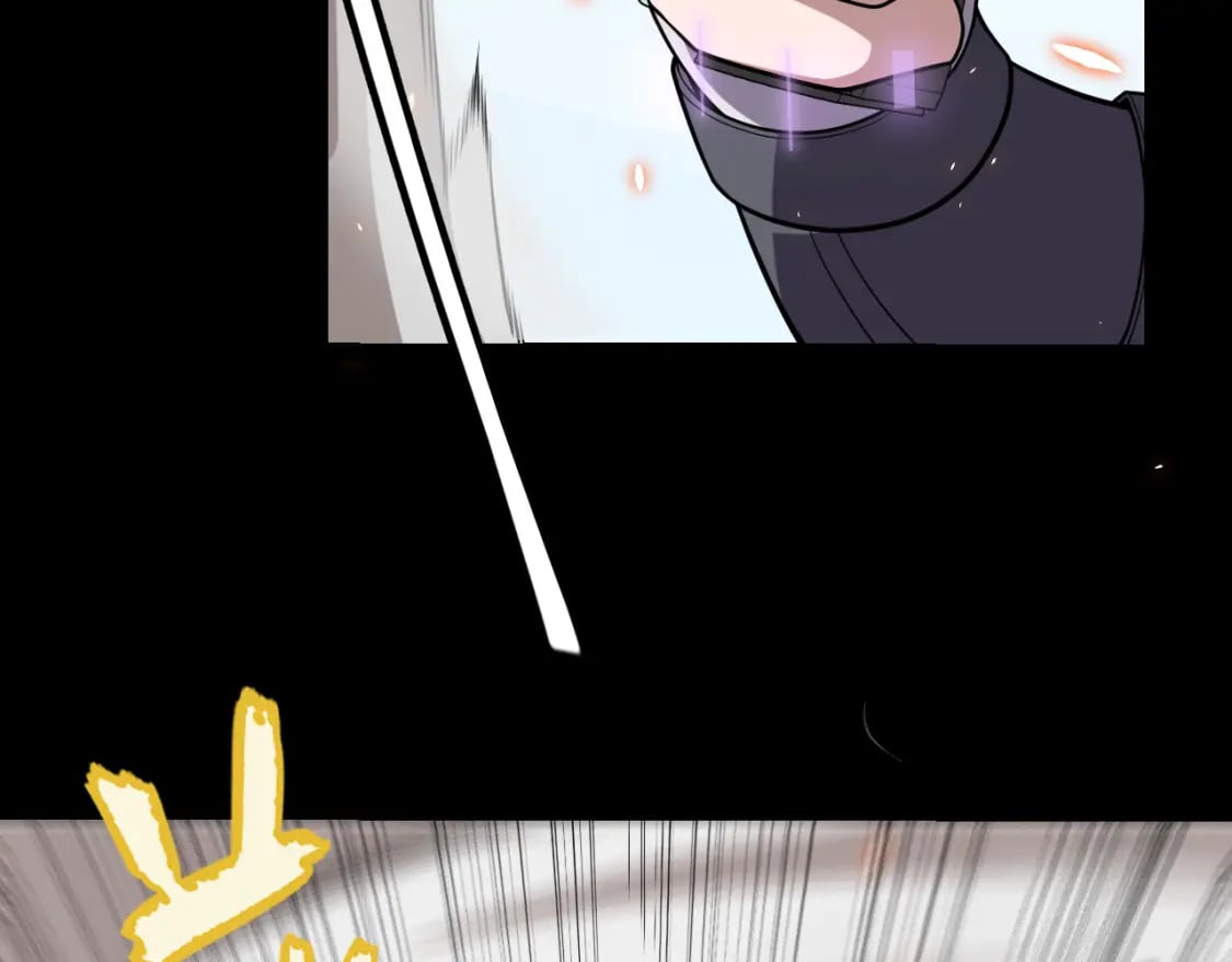 我来自游戏免费漫画下拉式酷漫屋漫画,第188话 巨大的差距？2图