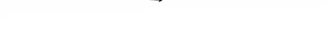 我来自游戏免费漫画下拉式酷漫屋漫画,第233话 诡异NPC？！1图