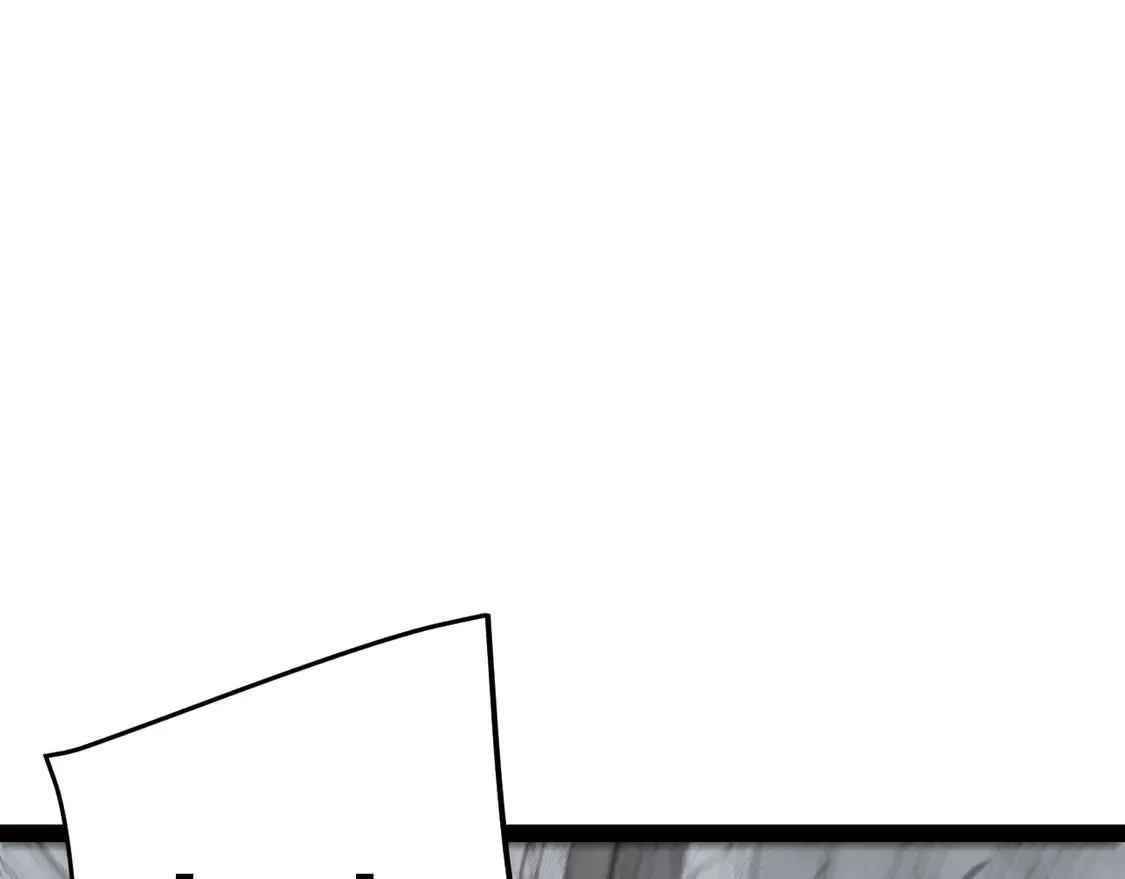 我来自游戏免费漫画下拉式酷漫屋漫画,第270话 危机侵袭1图