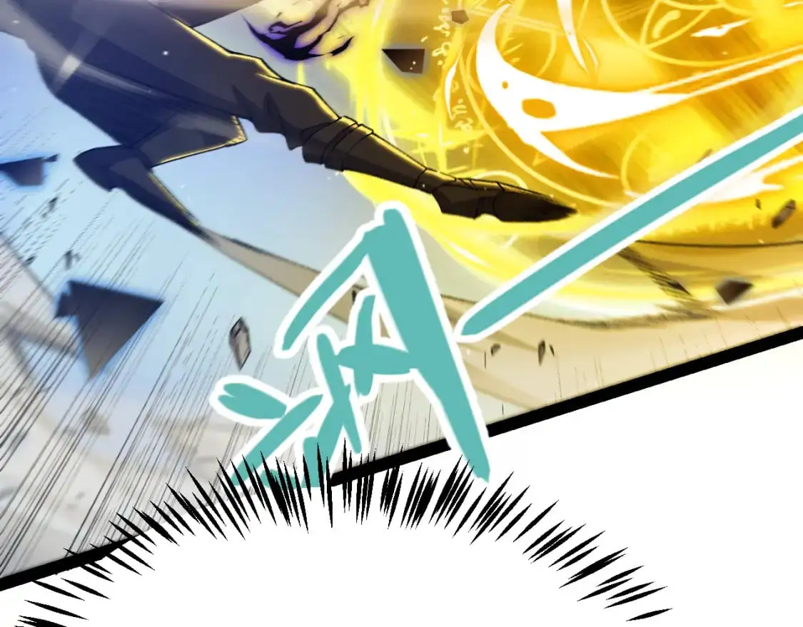 我来自游戏笔趣阁漫画,第237话 不断出现的幻影！1图