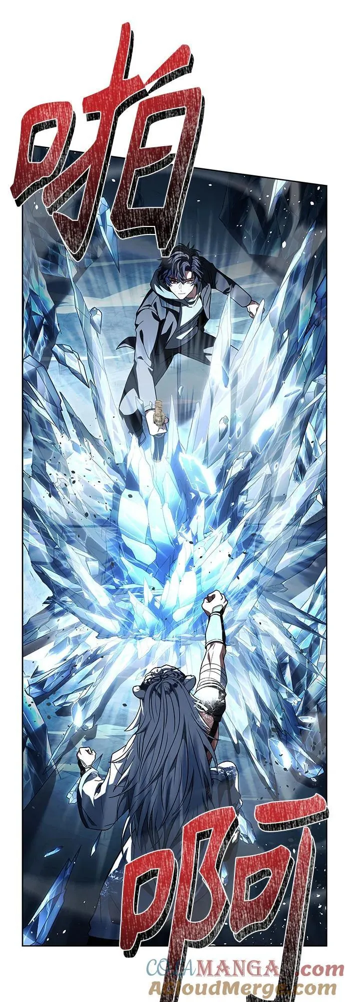 圣座们是我的弟子下拉式免费阅读漫画,第55话2图