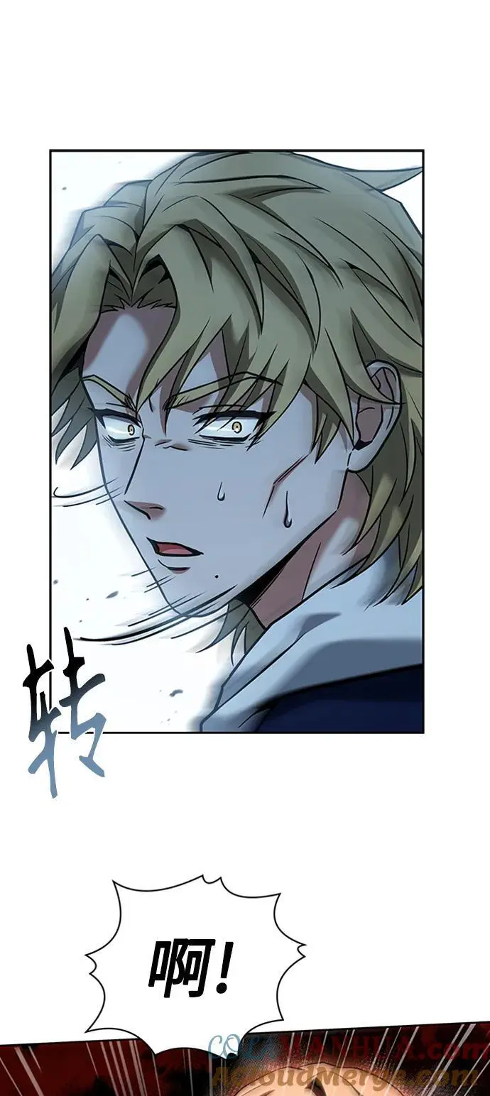 圣座们是我的弟子下拉式免费阅读漫画,第40话2图