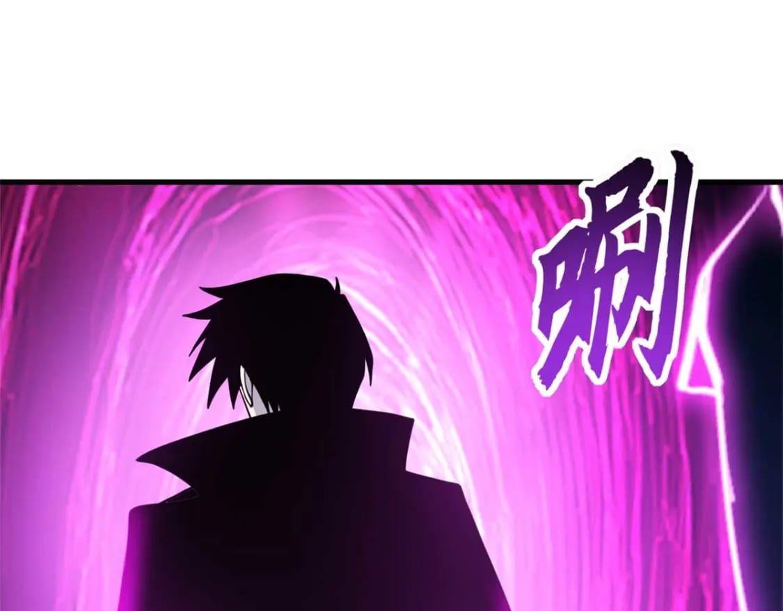超神宠兽店动漫1集到450未删减漫画,109 传承竞选开始2图