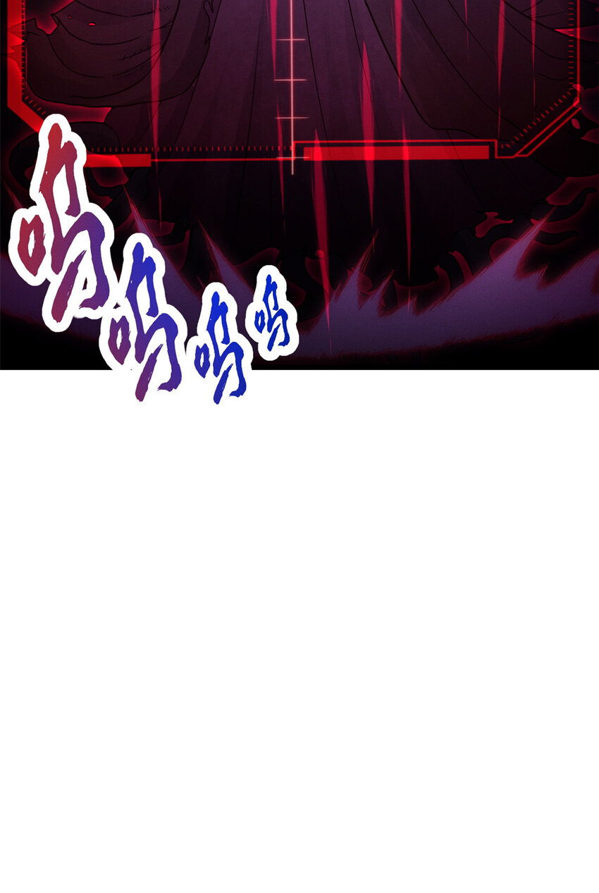 超神宠兽店动漫1集到450未删减漫画,22 又让他装到了！2图