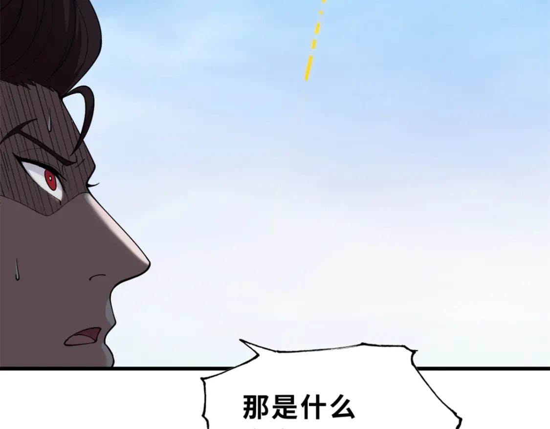 超神宠兽店动漫1集到450未删减漫画,103 诸神铁壁2图
