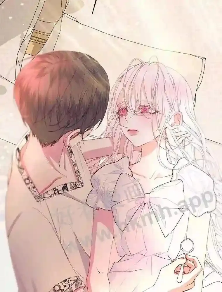 The Siren : 恶魔的契约家人漫画,41.看护 21图