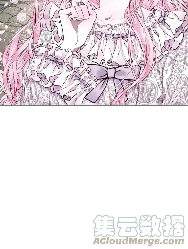 The Siren : 恶魔的契约家人漫画,11.百般呵护2图