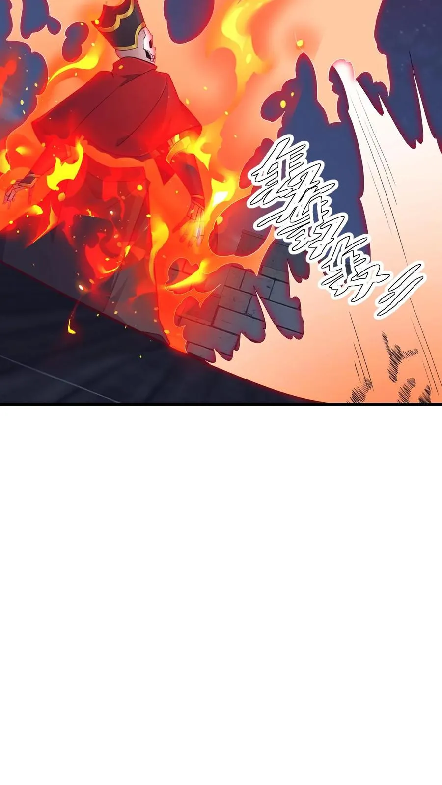 反派领主：玩家和主角都想刀我漫画,第125话 安娜觉醒2图