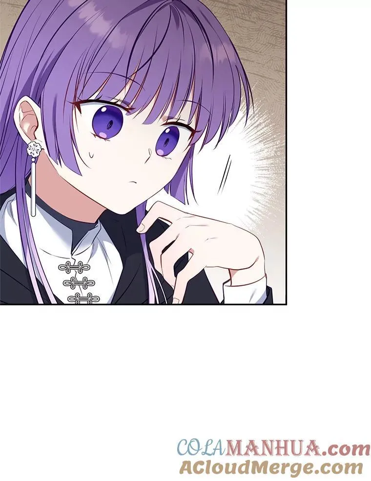 被恶棍们抚养中漫画,27.父子重逢1图