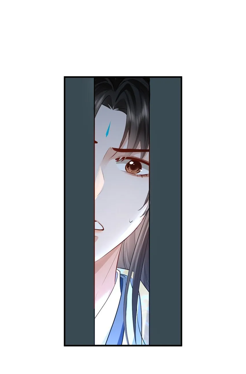 魔尊大人设定漫画,第34话 岑天钰的苦衷？2图