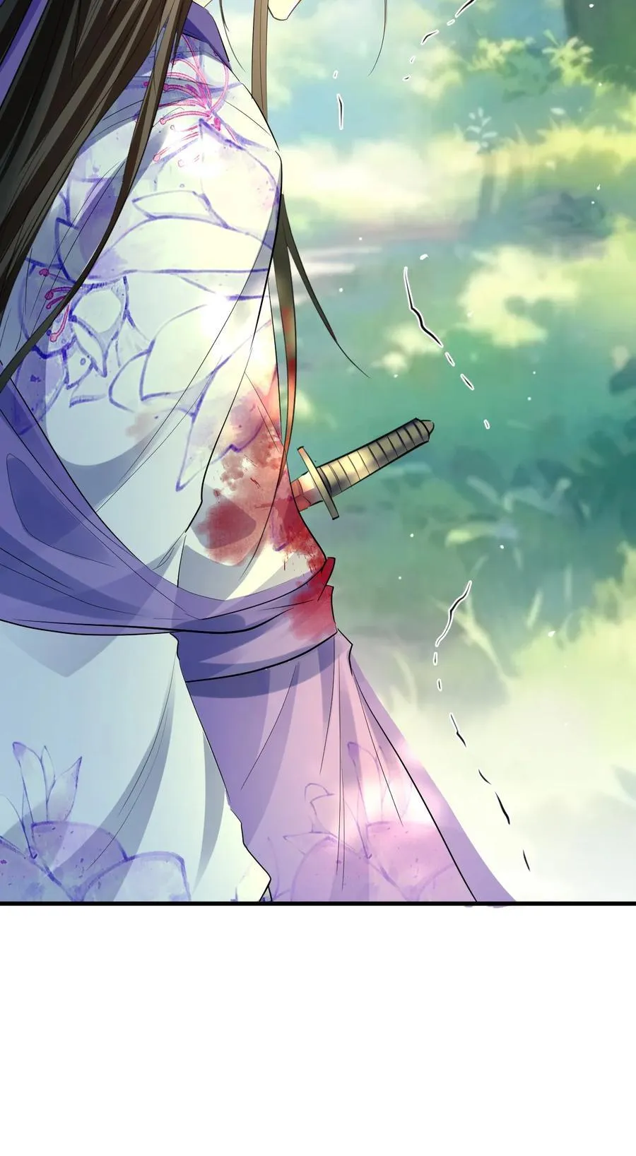 魔尊大人手机壁纸高清漫画,第58话 他的师妹还活着？1图