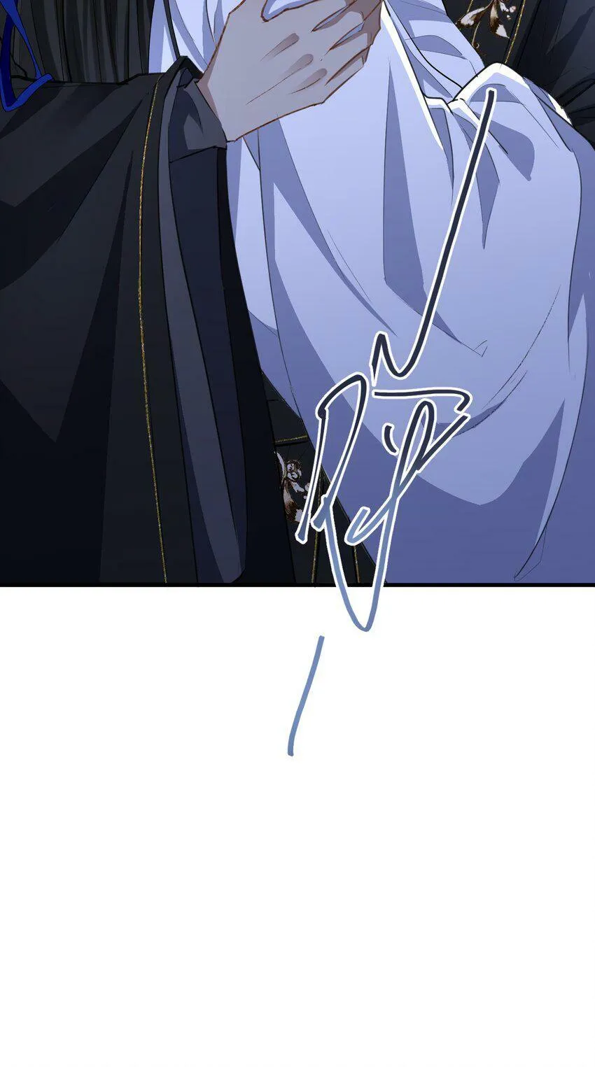魔尊大人手机壁纸高清漫画,第3话 能不能把他也抱上？1图