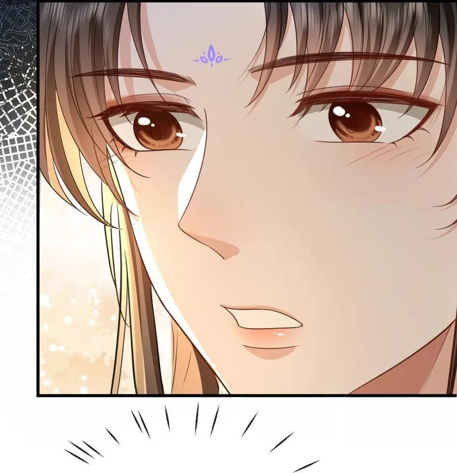 魔尊大人手机壁纸高清漫画,第58话 他的师妹还活着？1图