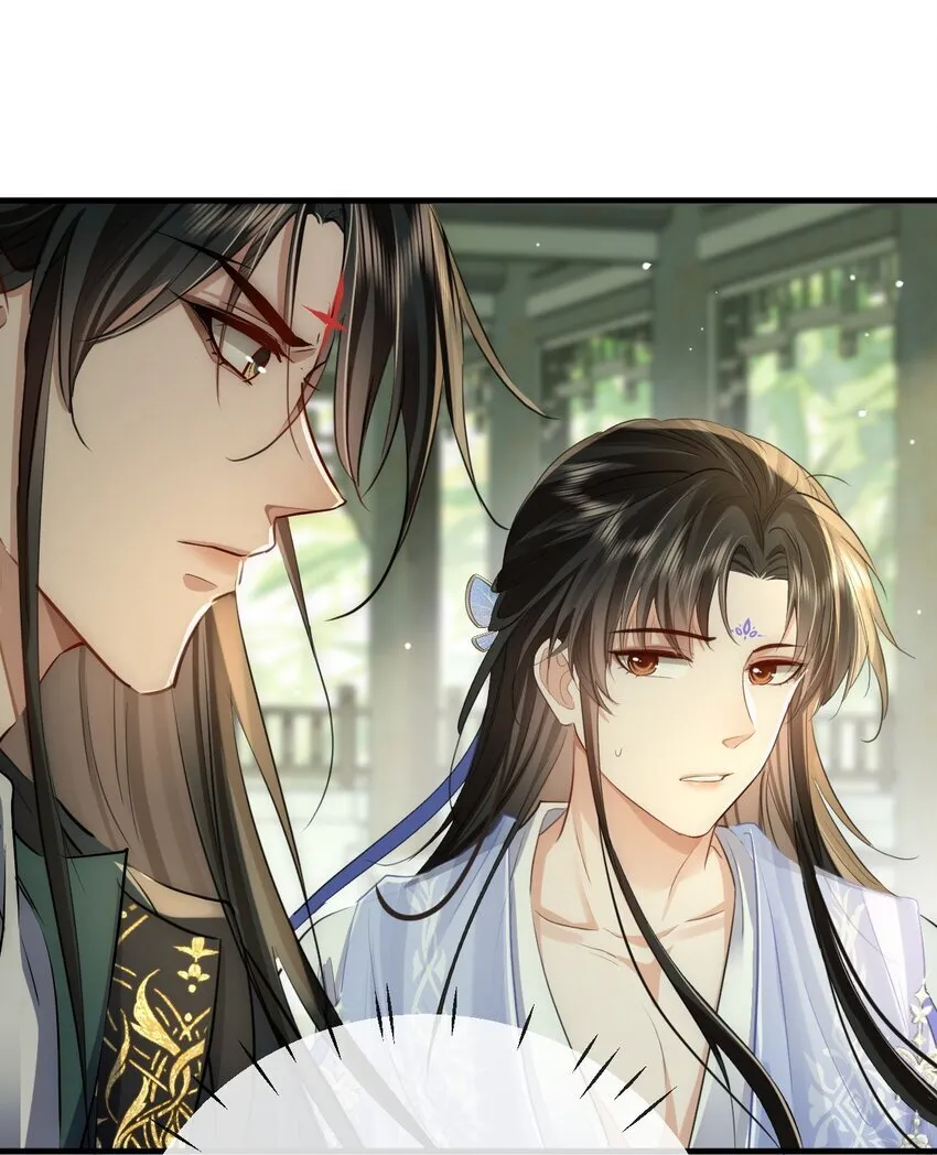 魔尊大人设定漫画,第48话 这个水性杨花的男人！1图