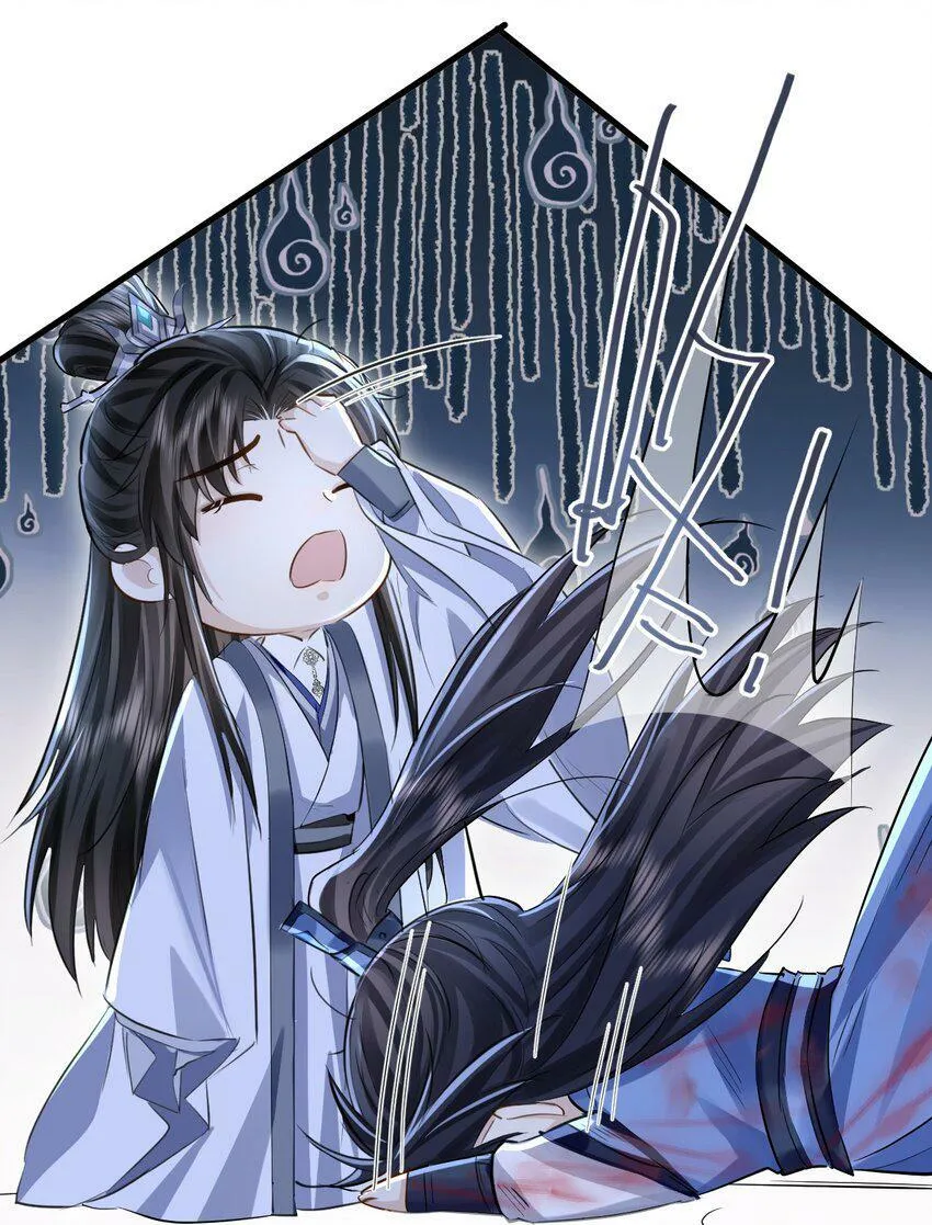 魔尊大人手机壁纸高清漫画,第3话 能不能把他也抱上？2图